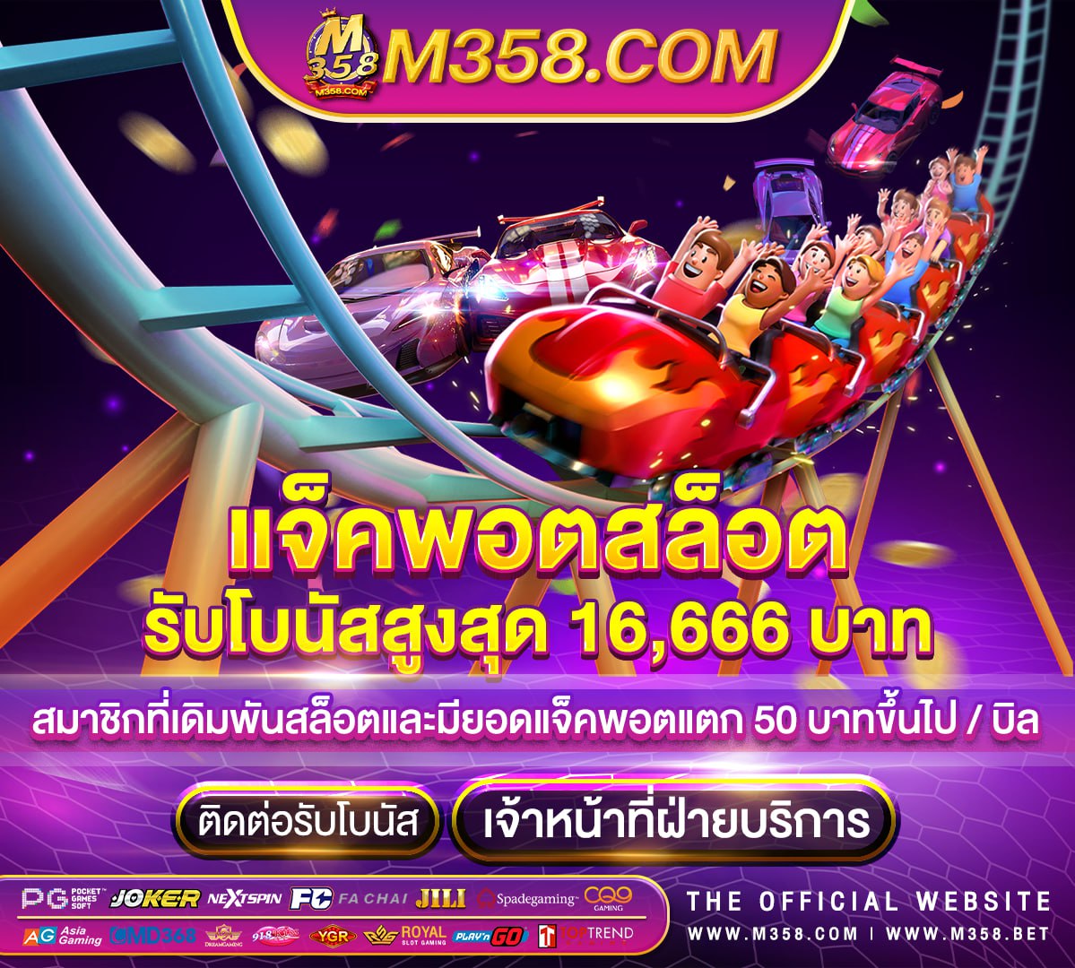 wfu.ufabet.com main.as เล่น sbobet ผ่าน มือ ถือufa99999